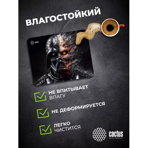 Коврик для мыши Cactus Darth Vader рисунок 400x300x3мм (CS-MP-PRO22XL)
