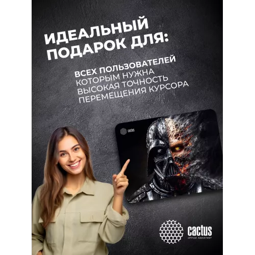 Коврик для мыши Cactus Darth Vader рисунок 400x300x3мм (CS-MP-PRO22XL)