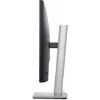 Монитор Dell 24" P2425 черный IPS LED 16:10 HDMI матовая HAS Piv 300cd 178гр/178гр 1920x1200 100Hz VGA DP WU USB 3.51кг
