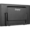 Монитор Iiyama 23.8" ProLite T2455MSC-B1 черный IPS LED 16:9 HDMI M/M глянцевая 1000:1 400cd 178гр/178гр 1920x1080 60Hz DP FHD USB Touch 4.4кг