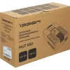 Источник бесперебойного питания Ippon Nut 650 360Вт 650ВА черный