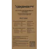 Источник бесперебойного питания Ippon Nut 650 360Вт 650ВА черный