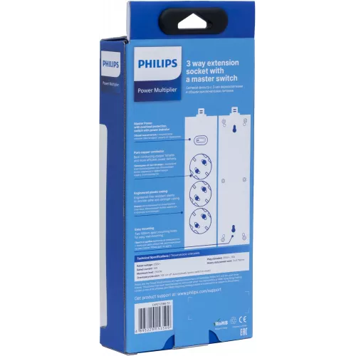 Сетевой фильтр Philips CHP2135BB/51 3м (3 розетки) черный (коробка)