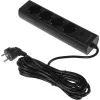 Сетевой фильтр Philips CHP2145BC/51 5м (4 розетки) черный (коробка)
