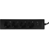 Сетевой фильтр Philips CHP2145BC/51 5м (4 розетки) черный (коробка)