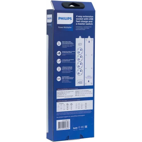 Сетевой фильтр Philips CHP4346BA/51 2м (4 розетки) черный (коробка)