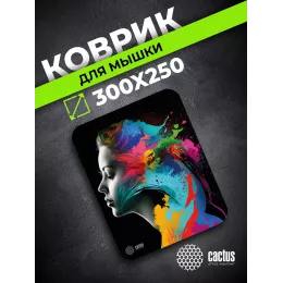 Коврик для мыши Cactus Color paint 300x250x3мм (CS-MPC-D08M)