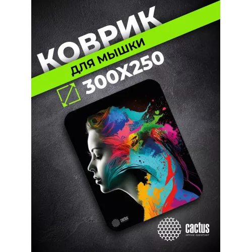Коврик для мыши Cactus Color paint 300x250x3мм (CS-MPC-D08M)