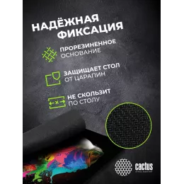 Коврик для мыши Cactus Color paint 300x250x3мм (CS-MPC-D08M)