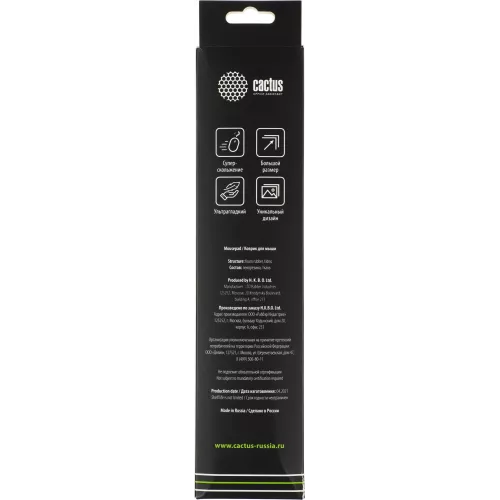 Коврик для мыши Cactus Black черный 400x300x3мм (CS-MPC-PRO01XL)