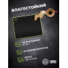 Коврик для мыши Cactus Black черный 400x300x3мм (CS-MPC-PRO01XL)