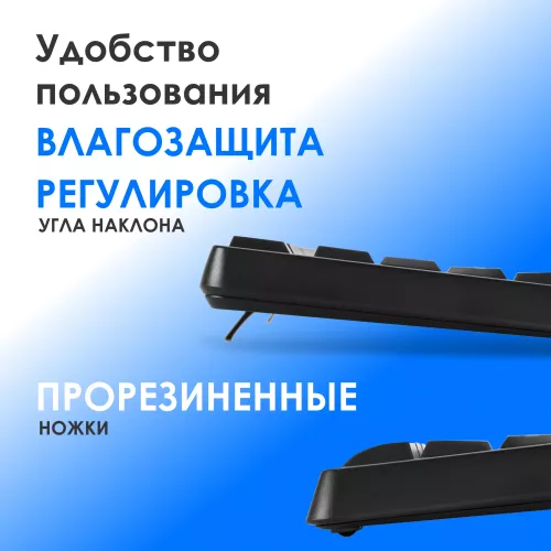 Клавиатура + мышь Оклик S260W клав:черный мышь:черный USB беспроводная Multimedia (2066170)