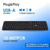 Клавиатура Оклик K888W черный USB беспроводная Multimedia (2066181)