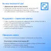 Мышь Оклик 201MW черный оптическая 1600dpi беспров. USB 4but (2070318)