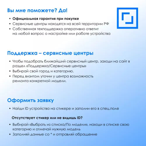 Мышь Оклик 201MW черный оптическая 1600dpi беспров. USB 4but (2070318)