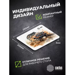 Коврик для мыши Cactus Jeep 250x200x3мм (CS-MP-D11S)
