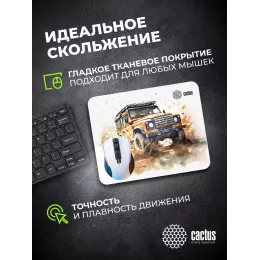 Коврик для мыши Cactus Jeep 250x200x3мм (CS-MP-D11S)