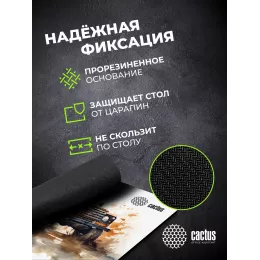 Коврик для мыши Cactus Jeep 250x200x3мм (CS-MP-D11S)