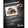Коврик для мыши Cactus Jeep 250x200x3мм (CS-MP-D11S)