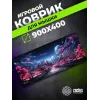 Коврик для мыши Cactus Fantasy space 900x400x3мм (CS-MP-PRO14XXL)
