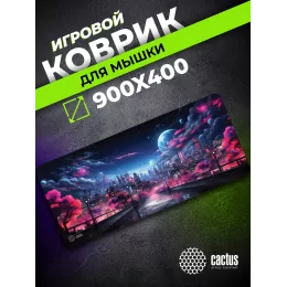 Коврик для мыши Cactus Fantasy space 900x400x3мм (CS-MP-PRO14XXL)