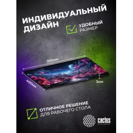 Коврик для мыши Cactus Fantasy space 900x400x3мм (CS-MP-PRO14XXL)