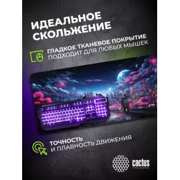 Коврик для мыши Cactus Fantasy space 900x400x3мм (CS-MP-PRO14XXL)