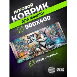 Коврик для мыши Cactus Game Over 900x400x4мм (CS-MP-COR01XXL)