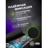 Коврик для мыши Cactus Game Over 900x400x4мм (CS-MP-COR01XXL)