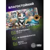 Коврик для мыши Cactus Game Over 900x400x4мм (CS-MP-COR01XXL)
