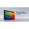 Монитор Dahua 31.5" DHI-LM32-C301B черный IPS LED 5ms 16:9 HDMI матовая 1200:1 300cd 178гр/178гр 2560x1440 75Hz DP 2K 6.65кг