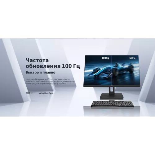 Монитор Dahua 31.5" DHI-LM32-C301B черный IPS LED 5ms 16:9 HDMI матовая 1200:1 300cd 178гр/178гр 2560x1440 75Hz DP 2K 6.65кг