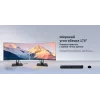 Монитор Dahua 31.5" DHI-LM32-C301B черный IPS LED 5ms 16:9 HDMI матовая 1200:1 300cd 178гр/178гр 2560x1440 75Hz DP 2K 6.65кг