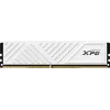 Память DDR4 8GB 3200MHz A-Data AX4U32008G16A-SWHD35 XPG Gammix D35 RTL Gaming PC4-25600 CL16 DIMM 288-pin 1.35В dual rank с радиатором Ret