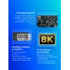Видеокарта Gigabyte PCI-E 5.0 GV-N507TAORUS M-16GD 1.0 NVIDIA GeForce RTX 5070TI 16Gb 256bit GDDR7 2670/28000 HDMIx1 DPx3 HDCP Ret