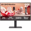 Монитор LG 27" 27BA45QB-B черный IPS LED 16:9 HDMI M/M матовая HAS Piv 1000:1 350cd 178гр/178гр 2560x1440 75Hz DP 2K 8.1кг