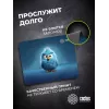 Коврик для мыши Cactus Bird 220x180x2мм (CS-MP-P13XS)