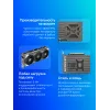 Видеокарта Asus PCI-E 5.0 TUF-RTX5070-O12G-GAMING NVIDIA GeForce RTX 5070 12Gb 192bit GDDR7 2610/28000 HDMIx2 DPx3 HDCP Ret