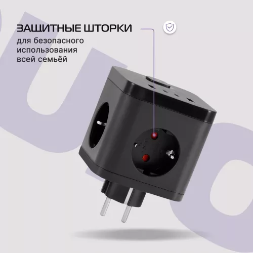 Сетевой разветвитель Buro BU-PW3UC-B (3 розетки) черный (коробка)