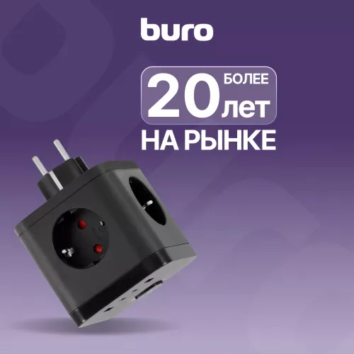 Сетевой разветвитель Buro BU-PW3UC-B (3 розетки) черный (коробка)