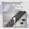 Сетевой фильтр Buro 600SPro-16-1.8-USB-G 1.8м (6 розеток) графитовый (коробка)