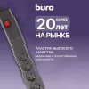 Сетевой фильтр Buro 600SPro-16-1.8-USB-G 1.8м (6 розеток) графитовый (коробка)