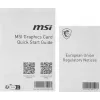 Видеокарта MSI PCI-E 5.0 RTX 5060 TI 8G VENTUS 3X OC NVIDIA GeForce RTX 5060TI 8Gb 128bit GDDR7 2602/28000 HDMIx1 DPx3 HDCP Ret