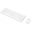 Клавиатура + мышь Lenovo 510 клав:белый мышь:белый USB беспроводная BT (GX31F38001)