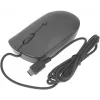 Мышь Lenovo 540 темно-серый оптическая 2400dpi USB 3but (GY51D20876)