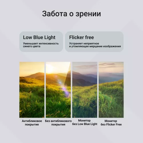 Монитор Digma 27" Progress 27P302Q черный IPS LED 5ms 16:9 HDMI матовая 250cd 178гр/178гр 2560x1440 100Hz FreeSync DP 2K 4.2кг