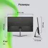 Монитор Digma 27" Progress 27P302Q черный IPS LED 5ms 16:9 HDMI матовая 250cd 178гр/178гр 2560x1440 100Hz FreeSync DP 2K 4.2кг
