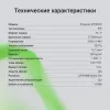 Монитор Digma 27" Progress 27P302Q черный IPS LED 5ms 16:9 HDMI матовая 250cd 178гр/178гр 2560x1440 100Hz FreeSync DP 2K 4.2кг