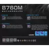 Материнская плата Biostar B760NH-E Soc-1700 Intel B760 2xDDR5 mini-ITX AC`97 8ch(7.1) 2.5Gg RAID+HDMI+DP
