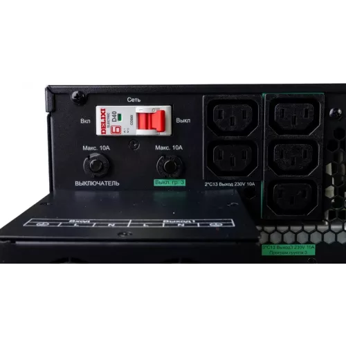 Источник бесперебойного питания Systeme Electriс SRT SRTSE10KRTXLIG2-NC 10000Вт 10000ВА черный Gen 2